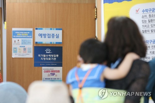 독감백신 무료접종…코로나19 동시유행 대비