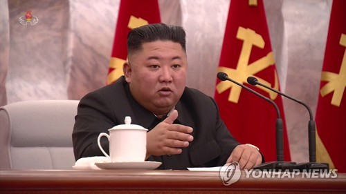 김정은 북한 국무위원장