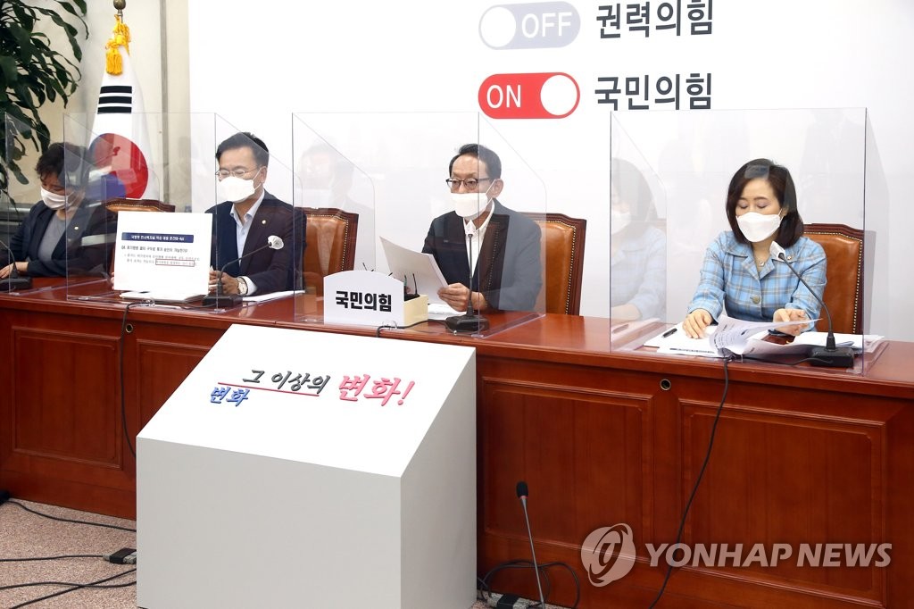 News conference on justice minister's allegations News conference on justice minister's allegations