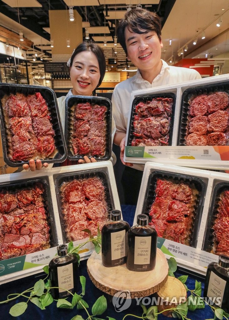현대그린푸드, '그리팅' 소스로 양념한 추석 한우 선물세트 출시