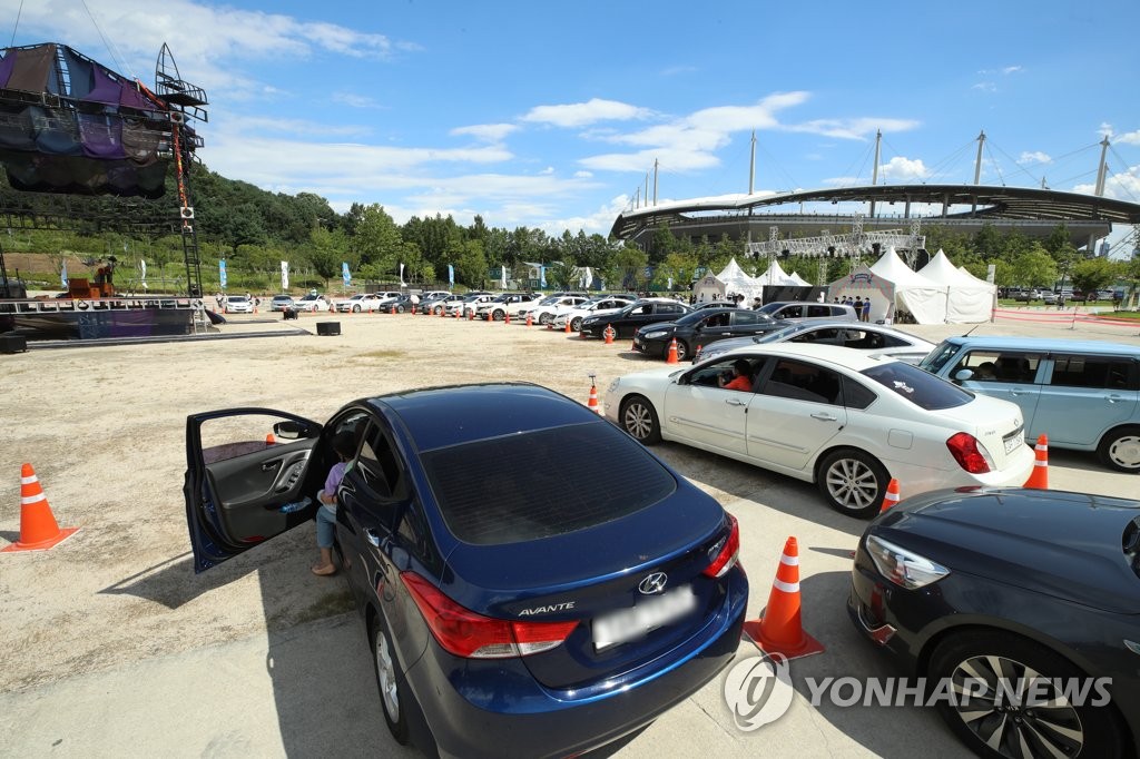 코로나 시대, 서커스를 즐기는 방법