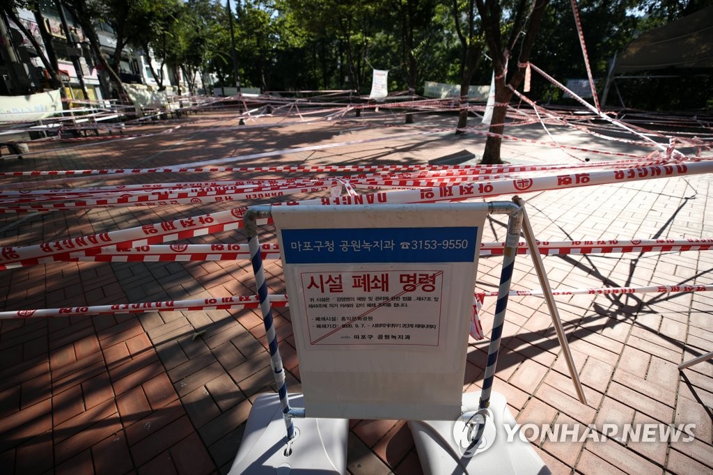 코로나19 감염경로 불분명 비율 연일 상승