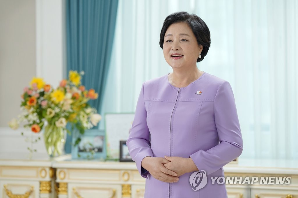 김정숙 여사, '치매극복의 날' 행사에 축사 영상
