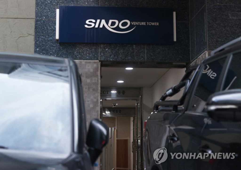 역삼동 부동산 관련 업체 확진자 총 26명