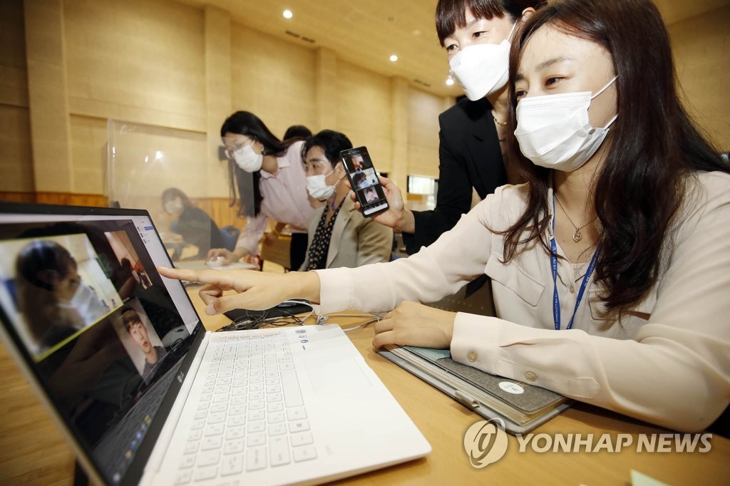 광주 북구, 온라인 주민자치 영상회의 교육