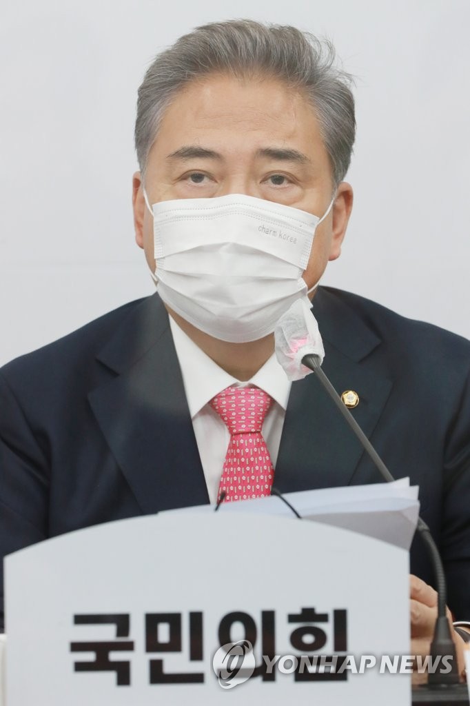 국민의힘 박진 의원