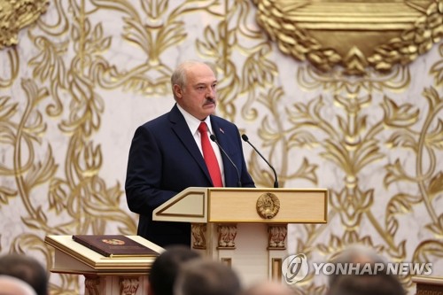 6기 취임식에서 연설하는 루카셴코 벨라루스 대통령