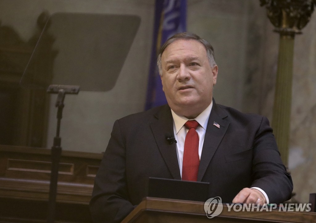 폼페이오 미 국무장관