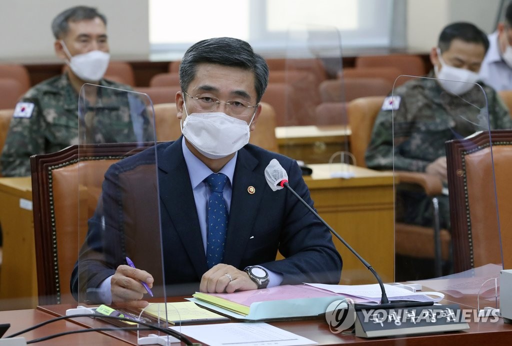 Defense chief at parliamentary session Defense chief at parliamentary session