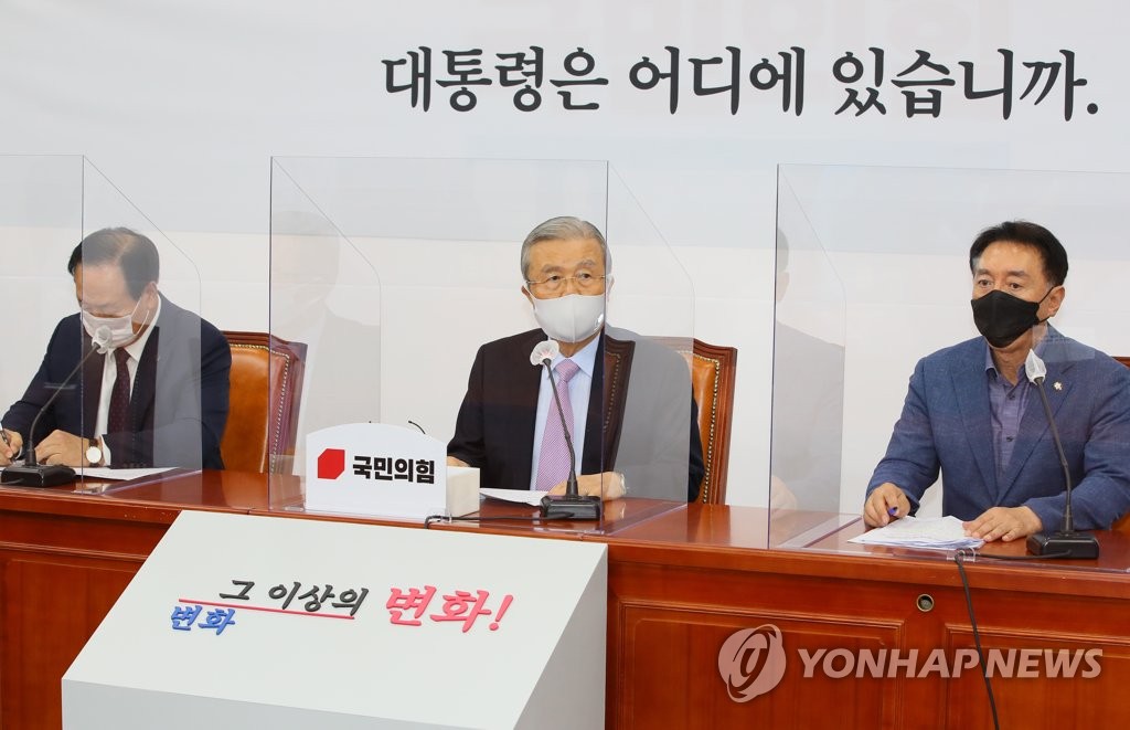 Opposition party discusses killing Opposition party discusses killing