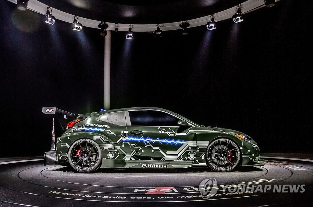 현대자동차, '2020 베이징 모터쇼' 참가