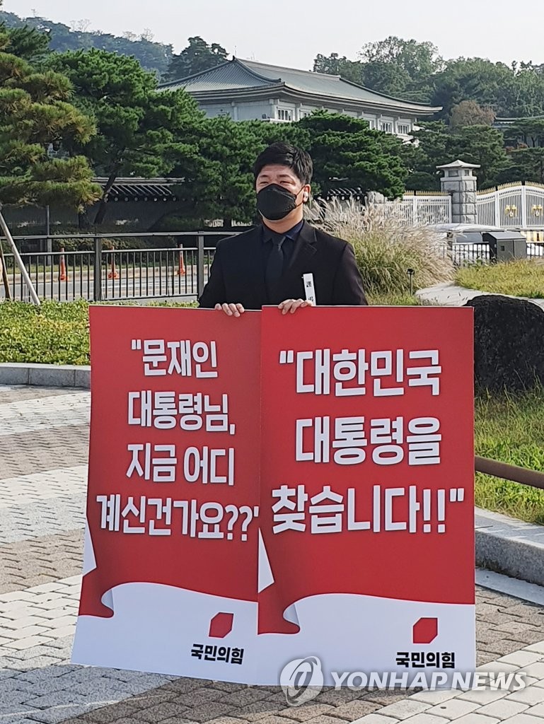 Calling for probe into N.K.'s killing Calling for probe into N.K.'s killing