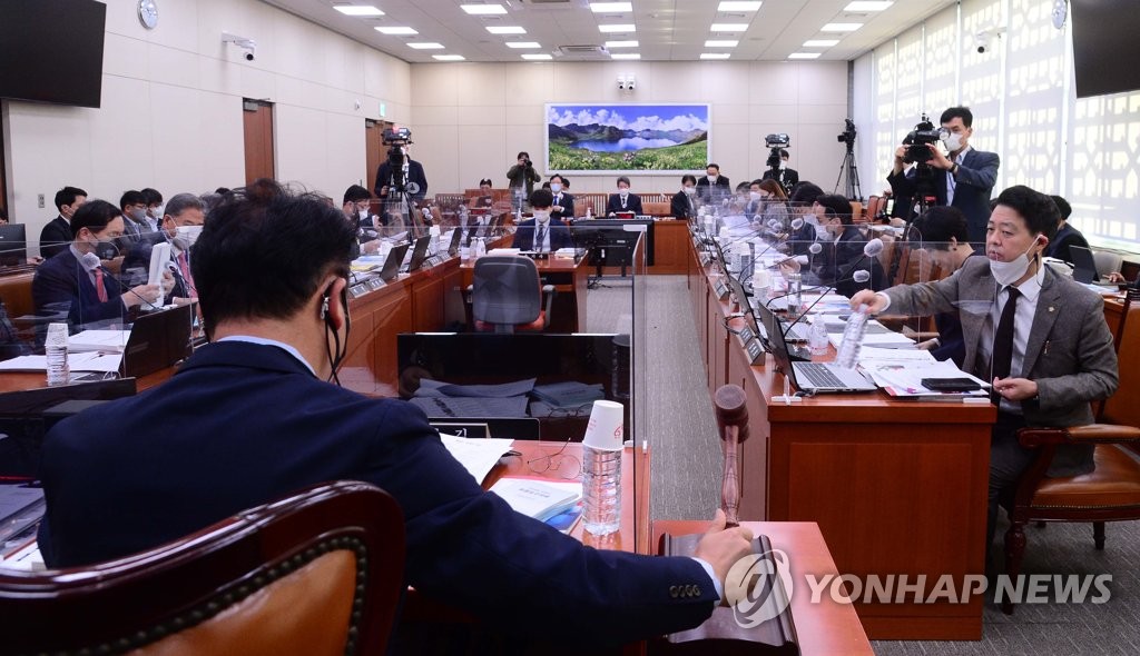 통일부 국정감사