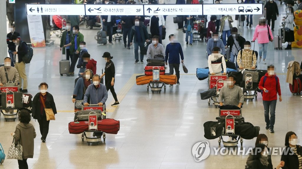 "30일부터 1천여개 여행상품 30% 할인…외식할인도 지원"