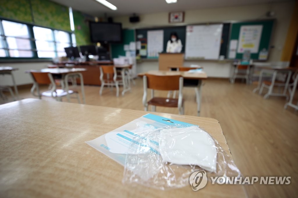 등교 수업 확대 앞둔 교실 풍경