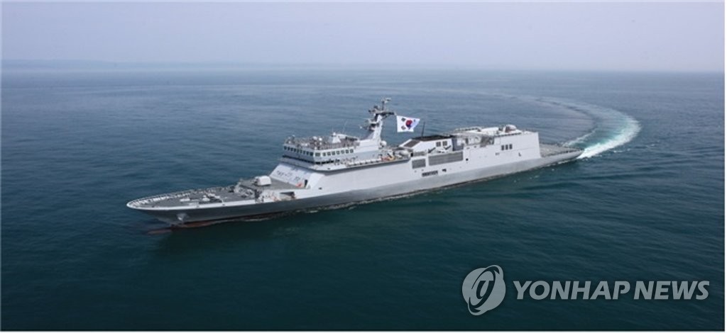 韓国初の訓練艦 海軍に引き渡し 韓国初の訓練艦 海軍に引き渡し