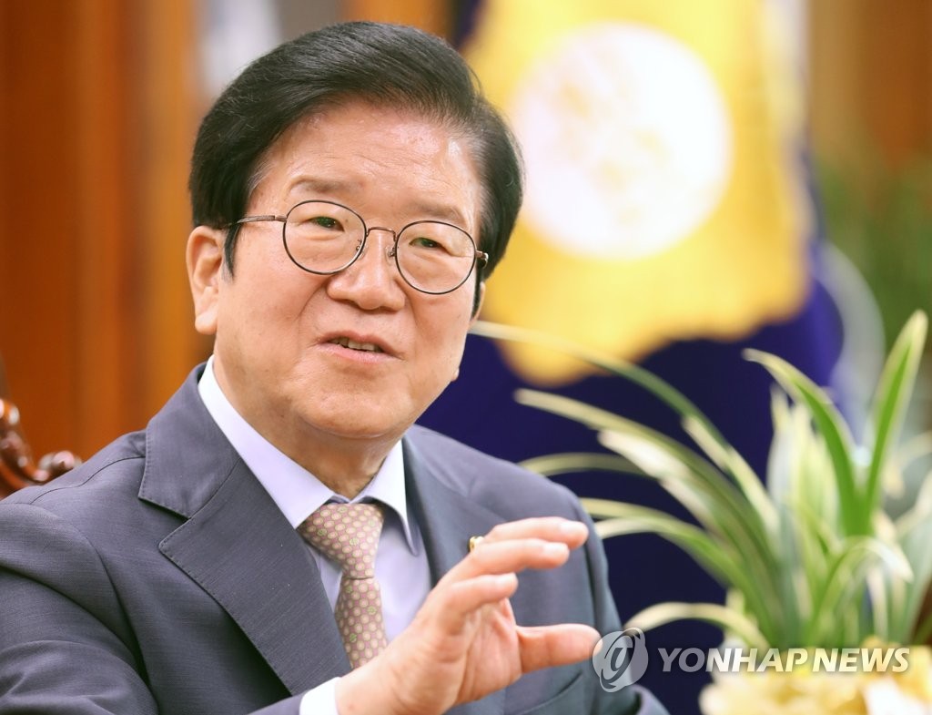 국가균형발전 입장 밝히는 박병석 국회의장