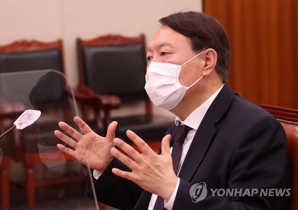 This file photo shows Prosecutor General Yoon Seok-youl speaking during an annual parliamentary audit of the Supreme Prosecutors Office at the National Assembly in Seoul on Oct. 22, 2020. (Yonhap)