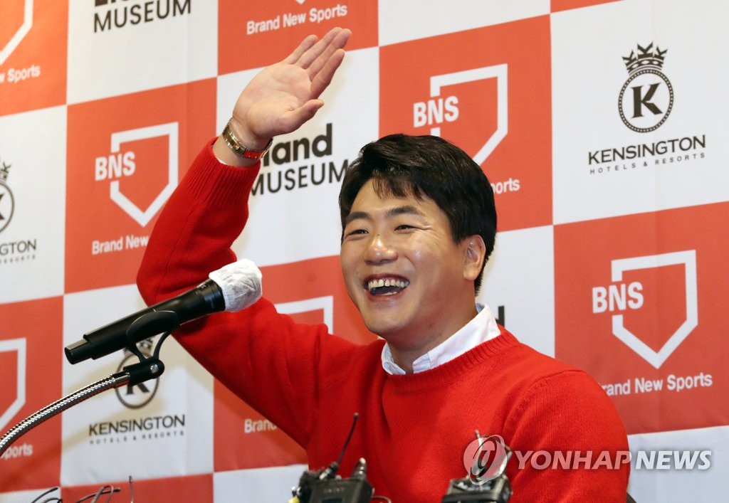 김광현, MLB 성공적 데뷔 시즌