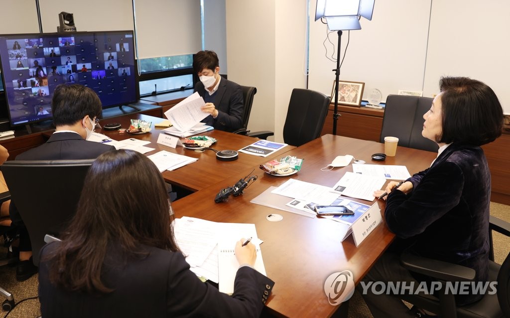 APEC 중소기업 장관회의 참석한 박영선 장관