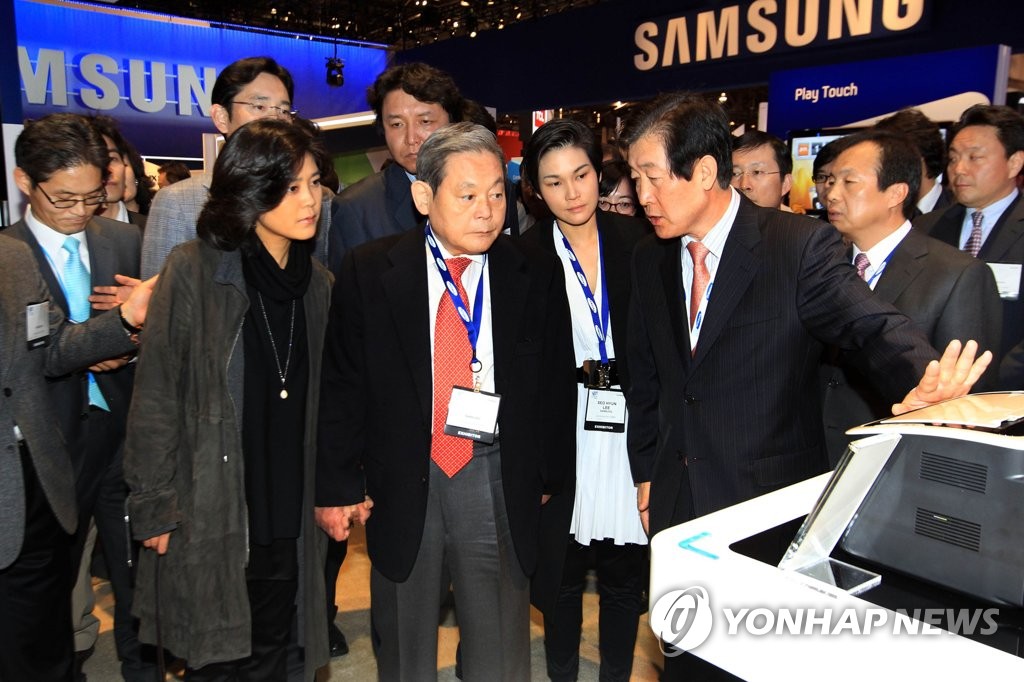 CES2010 참석한 이건희 일가