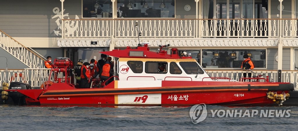 골든타임 확보를 위해