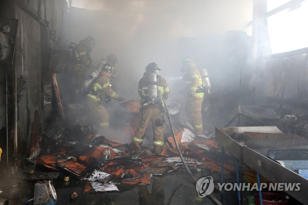 불 끄는 119대원