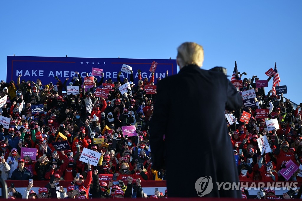 위스콘신주에서 유세하는 트럼프 미 대통령