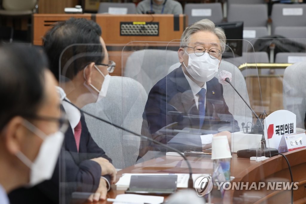 인사말하는 이재명 경기도지사