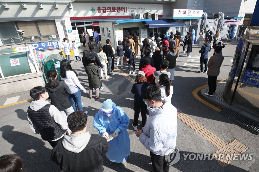 확진자 나온 전남대병원 전수검사