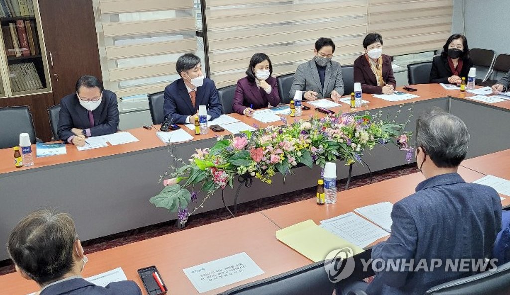 국민의힘 부산시당 가덕신공항 간담회