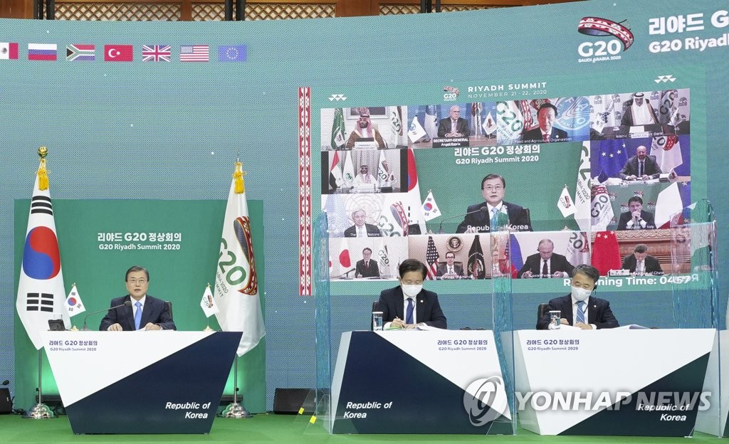발언하는 문 대통령