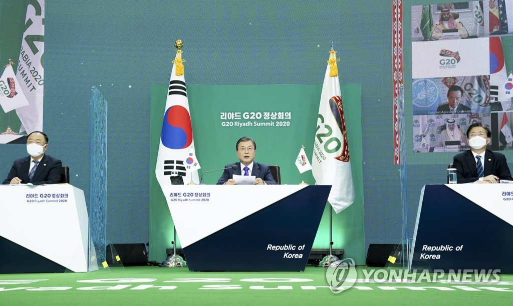 Moon attends G-20 summit Moon attends G-20 summit