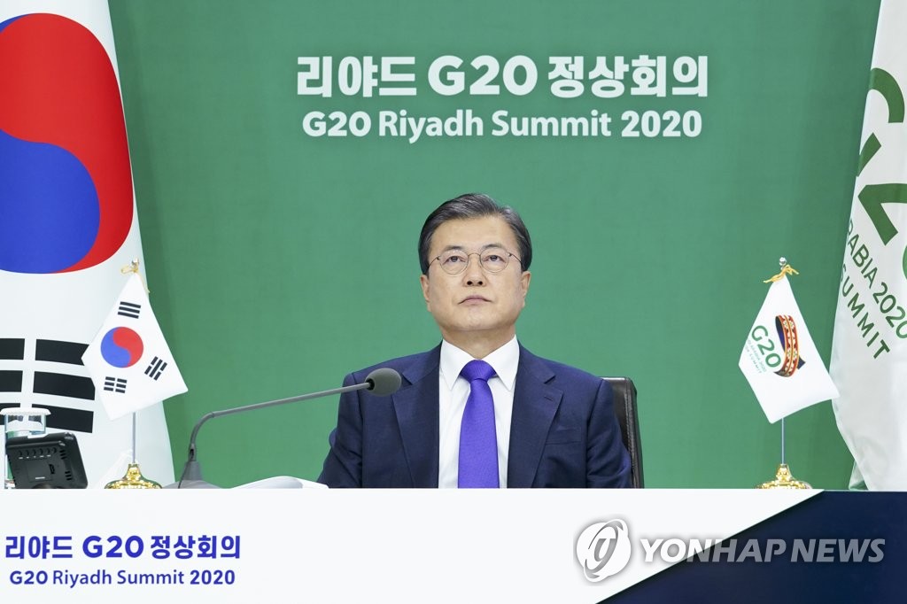 Moon attends G-20 summit Moon attends G-20 summit