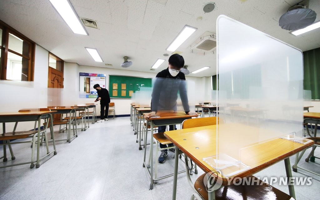 大学入試会場も防疫対策 大学入試会場も防疫対策
