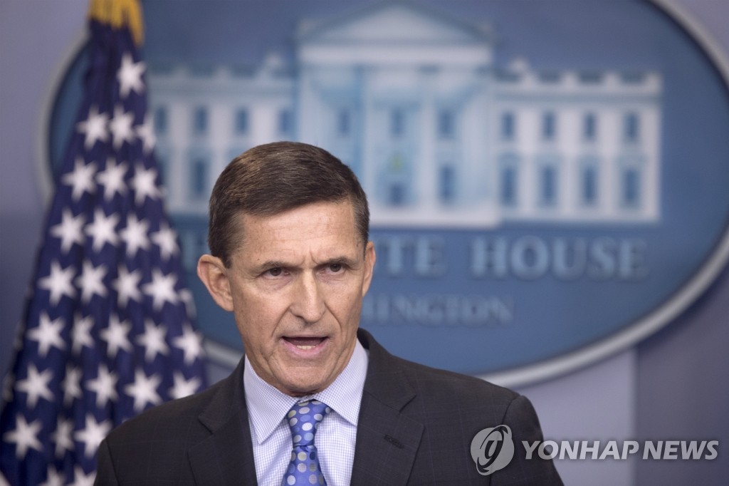 임기말 트럼프가 사면한 '러 스캔들' 연루 전 국가안보보좌관