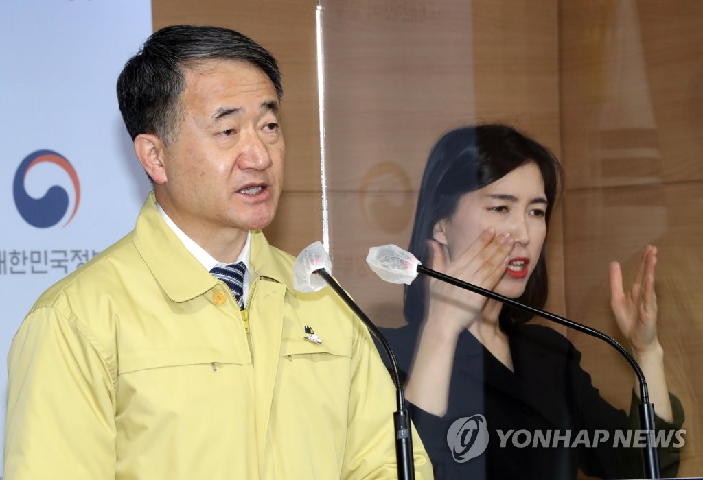 "수도권 2.5단계는 3단계 '전면제한' 직전 최후의 보루"