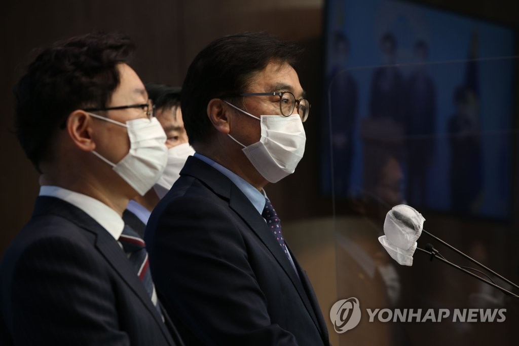 더불어민주당 국가균형발전 및 행정수도완성 추진단 브리핑