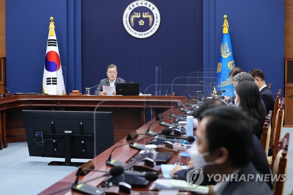 발언하는 문 대통령