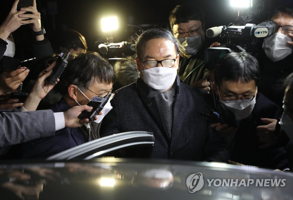 징계위, 윤석열 정직 2개월 처분