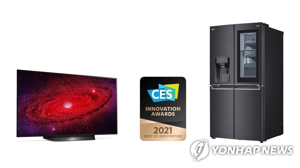 This photo, provided by LG Electronics Inc. on Dec. 16, 2020, shows the company's products that received Best of Innovation honors at the CES 2021 Innovation Awards. (PHOTO NOT FOR SALE) (Yonhap)