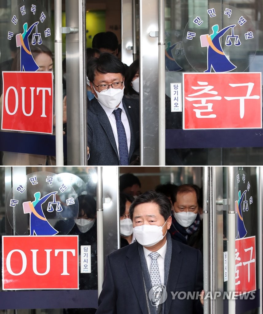 윤석열 검찰총장 정직 집행정지 1차 심문 종료