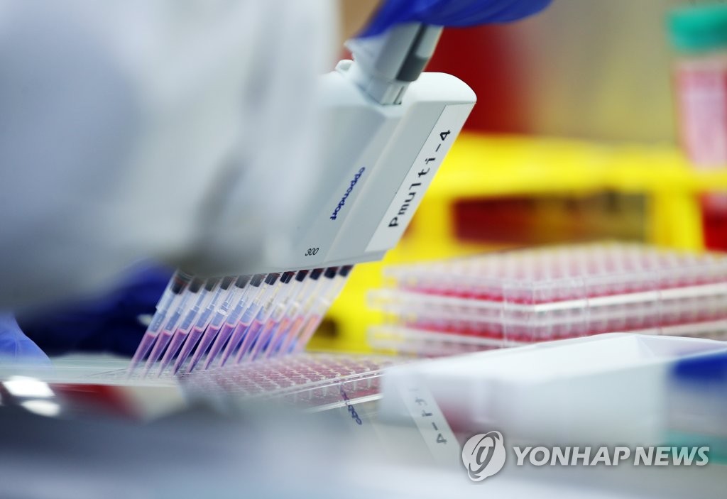 코로나19 백신 개발을 위해