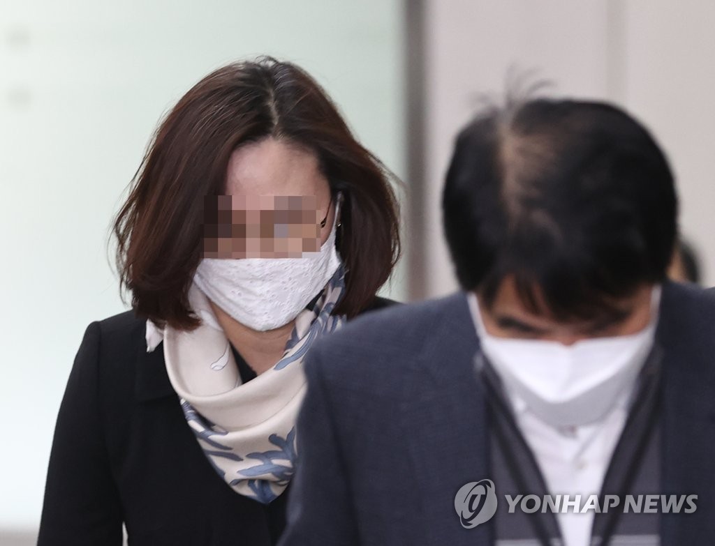 정경심 동양대 교수 법원 출석