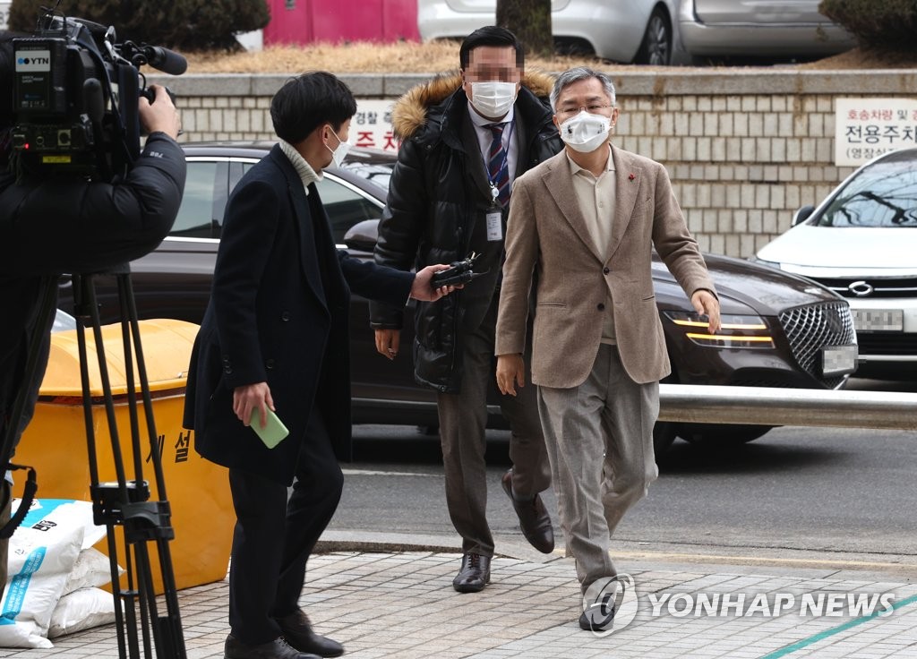 최강욱 열린민주당 대표, 법정 출석