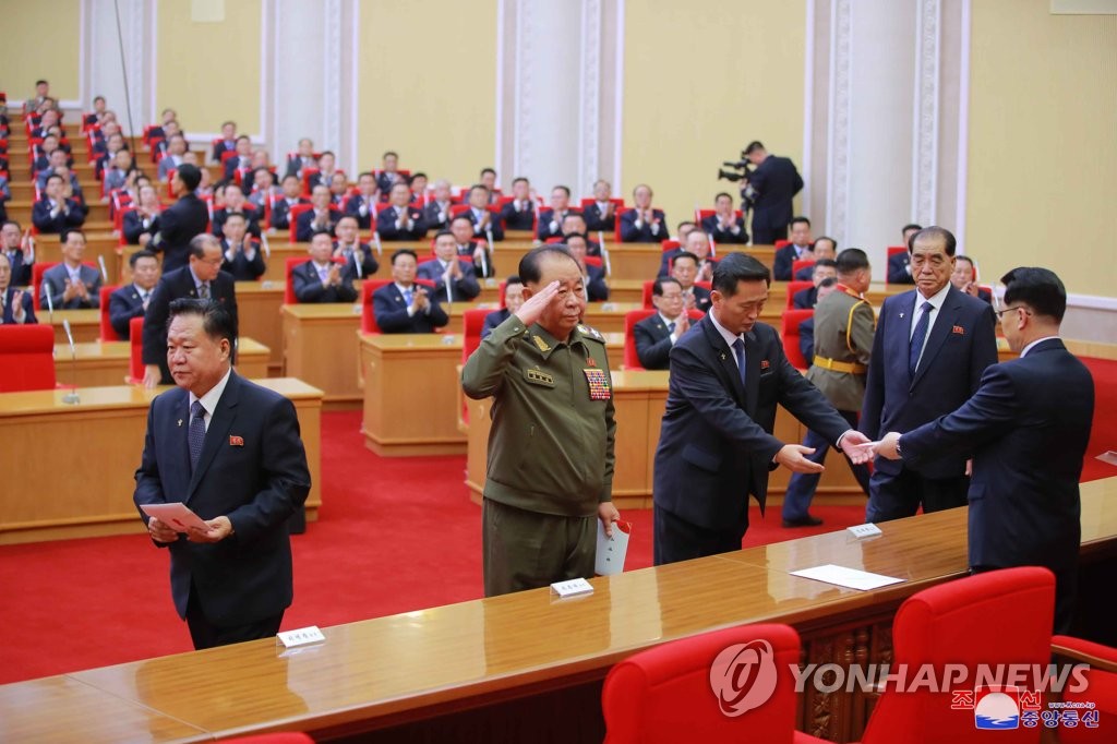 朝鮮中央通信は３０日に党大会の代表証授与式が開かれたと報じた＝（聯合ニュース）≪転載・転用禁止≫