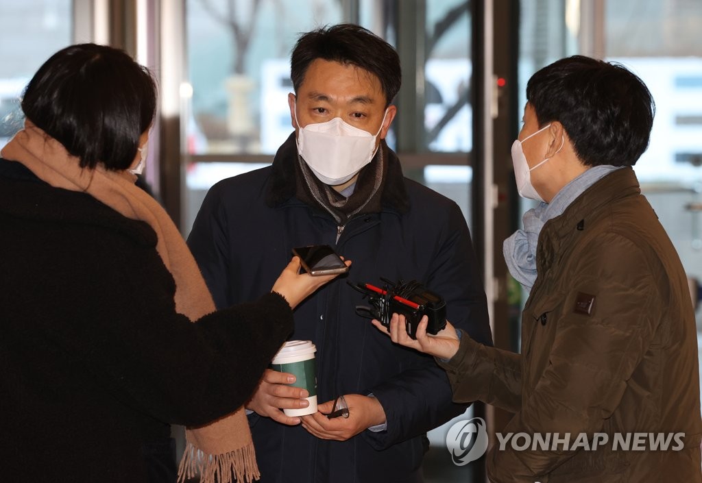 김진욱 공수처장 후보자 답변은