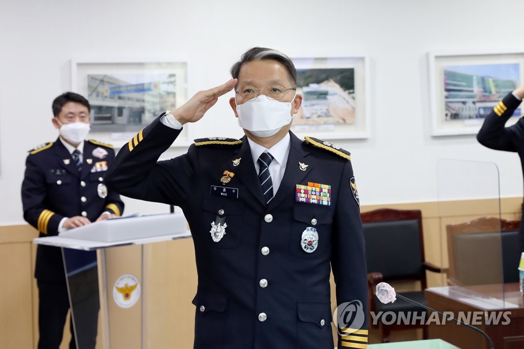 신임 우종수 경기북부경찰청장