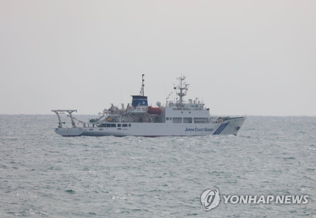 제주 해상서 해경과 대치 중인 日 측량선