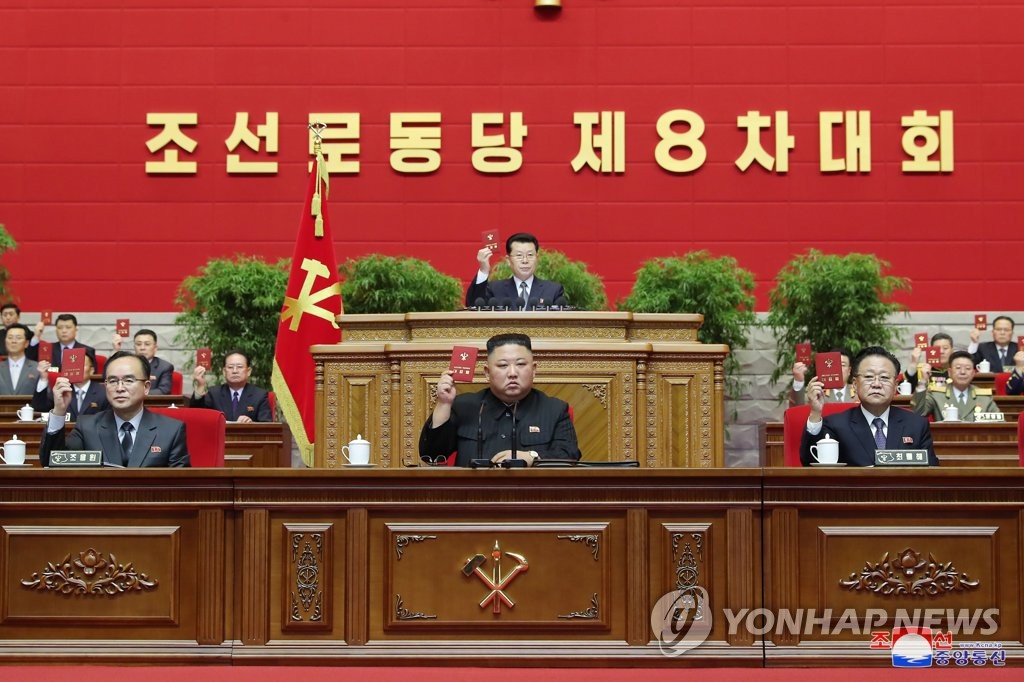 김정은 "핵억제력 강화해 군사력 키워야"
